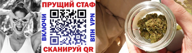 Где купить наркотики Старый Крым Кокаин  Псилоцибиновые грибы  Alpha PVP  ГАШИШ  Меф мяу мяу  Бошки Шишки  АМФ 