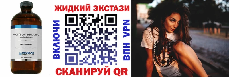 купить   Старый Крым  Бутират оксана 