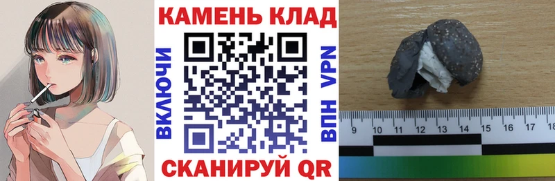 где купить наркоту  Старый Крым  Гашиш 40% ТГК 