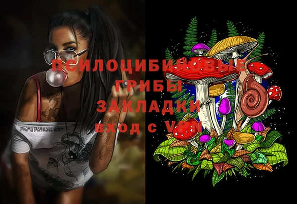 каннабис Остров