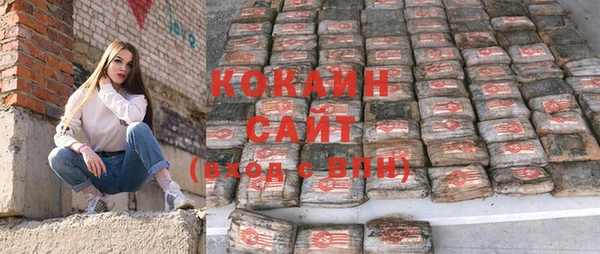 каннабис Остров