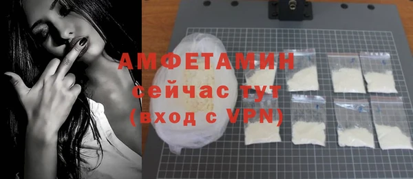 гидропоника Осташков