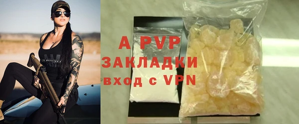 гидропоника Осташков