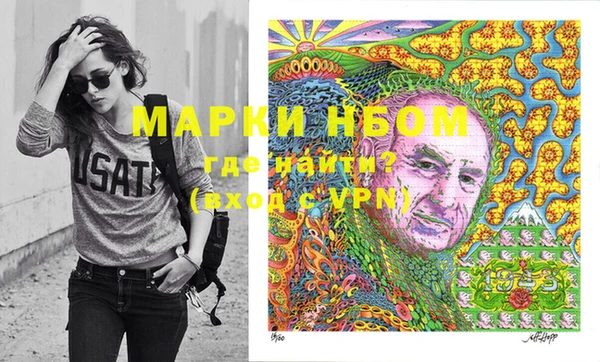 гидропоника Осташков