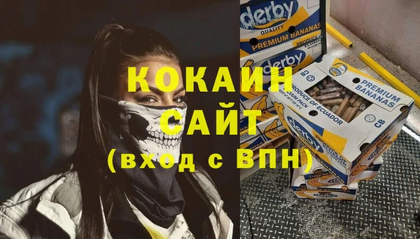 каннабис Остров