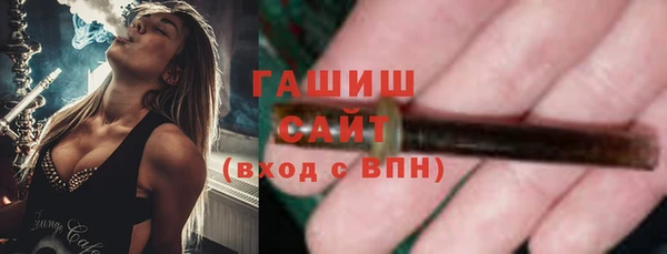 каннабис Остров
