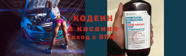 гидропоника Осташков