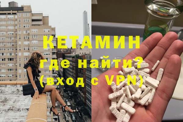 каннабис Остров