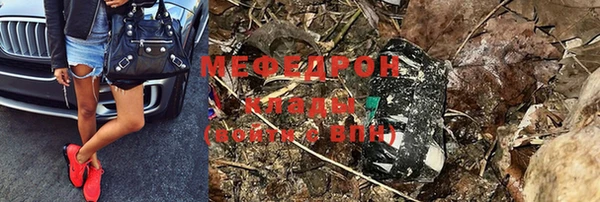 спайс Няндома