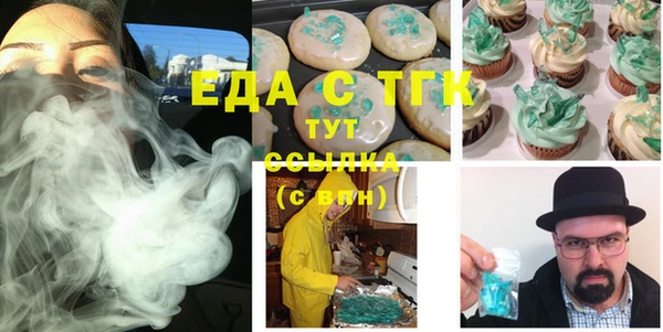каннабис Остров