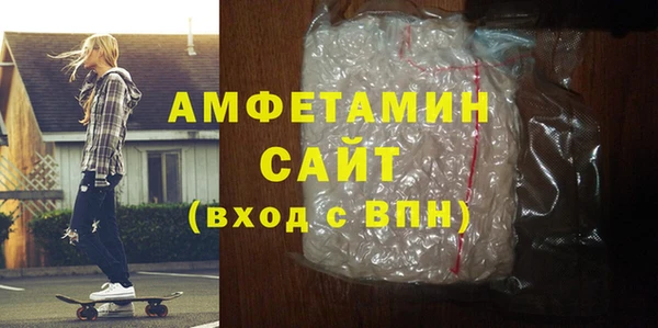 гидропоника Осташков