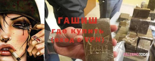 каннабис Остров
