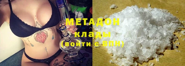 каннабис Остров