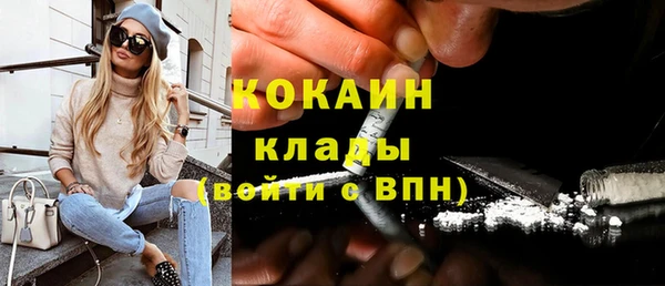 гидропоника Осташков