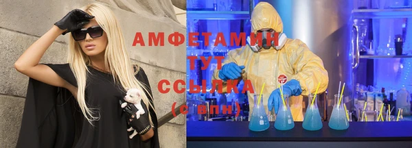каннабис Остров