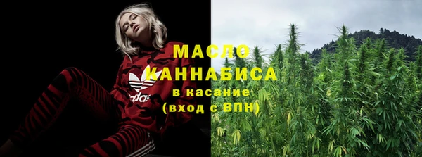 каннабис Остров
