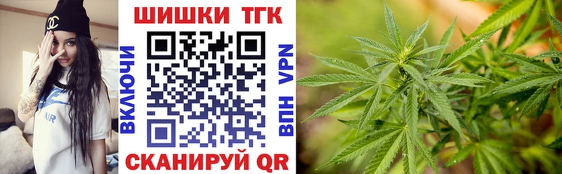 Марихуана конопля  kraken онион  Старый Крым  сколько стоит 